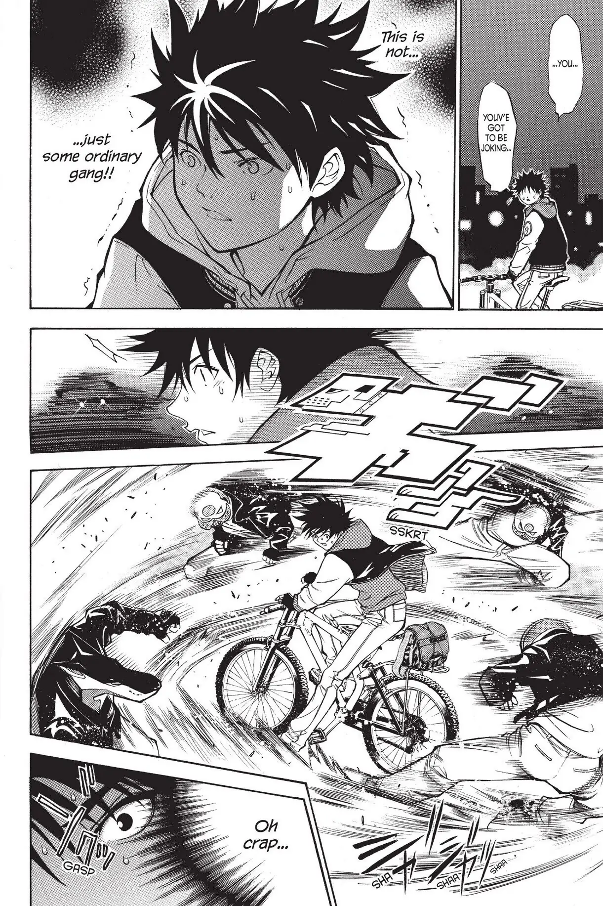 Air Gear Chapter 8 image 16